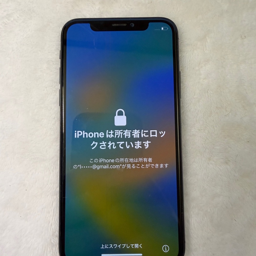 Apple iPhone X locked